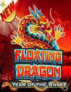 เกม ใหม่ โจ๊ก เกอร์ ทดลองเล่นที่ต้องไม่พลาด