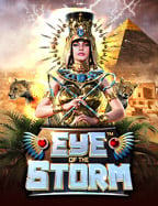 ฝาก 10 บาท เท่านั้น สนุกสุดมันส์กับเกมสล็อต