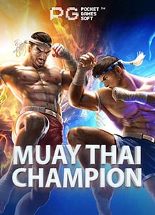 ข่าว บอล ซีเกมส์: การแข่งขันที่ทุกคนรอคอย