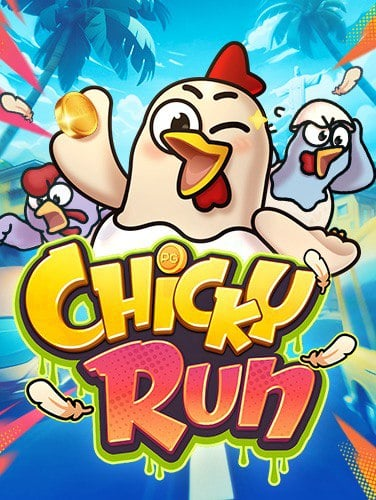 สมัครวันนี้ รับเครดิตฟรี สล็อต เล่นเพลินแถมลุ้นรวย